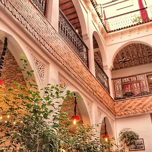 Arabic House & رياد
